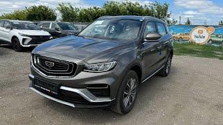 СКОЛЬКО СТОИ НОВЫЙ GEELY ATLAS PRO ДИЛЕРСКИЙ НА ГАРАНТИИ? За сколько взял новый GEELY ATLAS PRO 2024