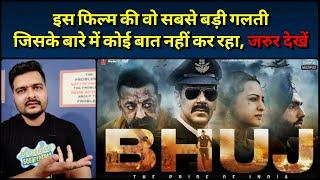 Bhuj The Pride of India - Movie Review