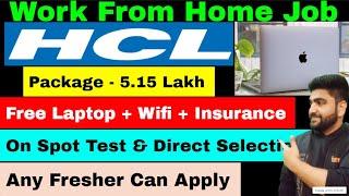 Work From Home Jobs  HCL  On Spot Test  Online Job at Home  New Job Vacancy 2024  Part Time Job