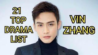 21 TOP DRAMA LIST VIN ZHANG