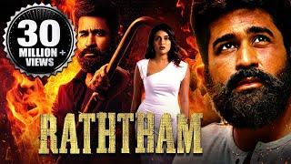 Raththam Full Action Thriller Movie  2024 New Released Hindi Dubbed Movie  Vijay Antony Mahima N.