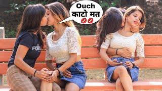 अकेली लड़की ने दिया चुम्मा  Kiss  Real Kissing Prank  Sapna Aarya