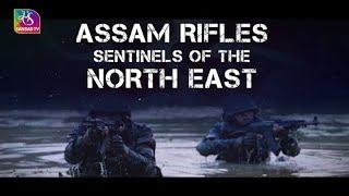 National Security Assam Rifles  11 June 2023