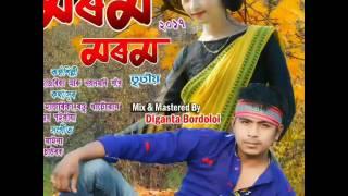 New assamese songs Moran Motok bihu 2017 by Pintu & Nayanmoni