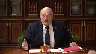 Лукашенко Надо положить конец Текучка шалтай-болтай – хочу работаю хочу - нет заявление бросил…