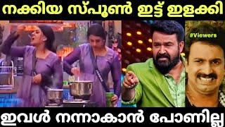 വായിൽ ഇട്ട സ്പൂൺ കൊണ്ട് കറി ഇളക്കി ജാസ്മിൻ Jasmin bbms6 Spoon Troll  Bigg Boss Malayalam Season 6