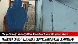 Warga Sidoarjo Meninggal Mendadak Saat Shalat Mahgrib di Masjid