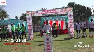 Sadbhavana Cup Akhil Bharati Hockey pratiyogita Ghazipur  vs  Mau Nehru Stadium Gorabazar Ghazipur