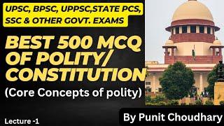Top 500 Polity MCQs I Complete Polity MCQ I Best 500 Polity Questions I Bpsc mcq questions