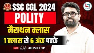 SSC CGL 2024  Polity Marathon Class  Polity Revision  By Abhishek Sir #polity #ssccgl