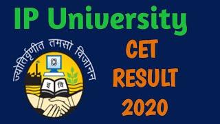 How to check ip University CET result 2020.