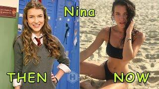 House of Anubis Then and Now 2018