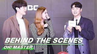 Interview How Much Do U Know About Lee Min Ki Nana & Kang Min Hyuk?  Oh Master  Oh 珠仁君  iQiyi