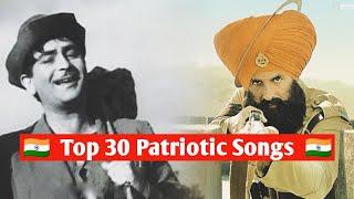 Top 30 Patriotic Songs Of All Time  Republic Day Special   MUZIX