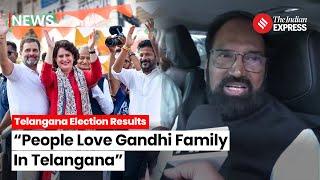 Telangana Election Results Congress MP Uttam Kumar Reddy On Reason Behind Congresss Lead