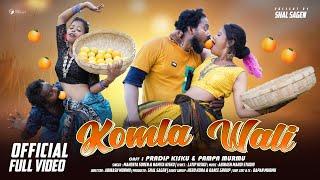 KOMLA WALI  NEW SANTHALI FULL VIDEO 2024TUILA SADHU & PAMPA MURMUMAHENTA SOREN & NAMITA KISKU