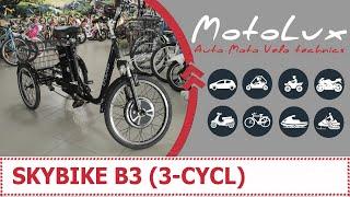 Електровелосипед Skybike B3 3 CYCL відео огляд   Электровелосипед Скайбайк Трицыкл видео обзор