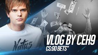 VLOG by ceh9 CSGO  RUS