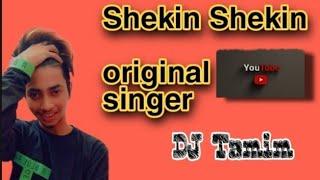 Shaykin Shaykin DJ Tamim new rap subscribe to my new channel
