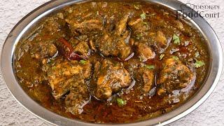 Gongura Chicken Recipe Simple & Tasty Chicken Curry Sorrel Leaves Chicken Curry