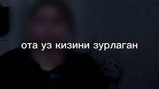 Ифлос ота уз кизини оркасига зурлаган #youtubeshorts #youtube #uzbekistan #shorts #short