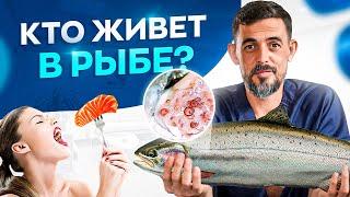 Можно ли есть рыбу? Ответ вас удивит