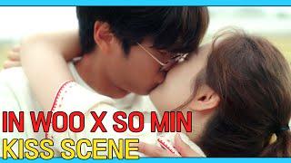 4K Na in Woo  Jeon so min kiss scene