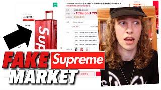 Visiting  FAKE Supreme Chinese Market Online