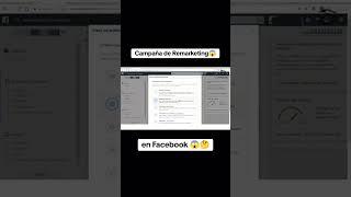 Aprende a hacer remarketing en Facebook#anuncio #campaña #calidad #publicidad #marketing