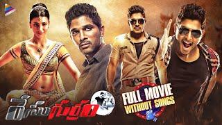 Race Gurram Full Movie  Without Songs  Allu Arjun  Shruti Haasan  Brahmanandam  Saloni  Thaman