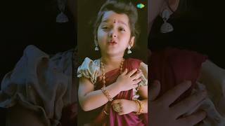 Cute Version of #Aradhya  #Kushi  #VijayDeverakonda #Samantha  #HeshamAbdulWahab  #shorts