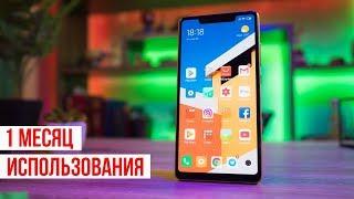 1 месяц с Xiaomi Mi 8 SE - наследник лучших смартфонов Xiaomi?