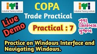 ITI COPA Trade Practical  Practical 7  Unit 3 Practice on windows interface and navigating window