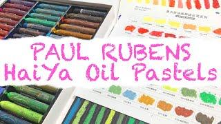 Testing Out Paul Rubens - 48-color HaiYa Oil Pastels Stepping out of my comfort zone
