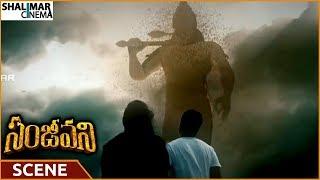 Sanjeevani Movie  Lord Hanuman Saves Tanuja Naidus Life  Anuraag Dev  Shalimarcinema