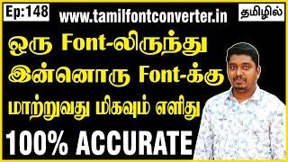 Tamil font converter online  Tamil font converter for photoshop  Unicode to Stmzh Font  Converter