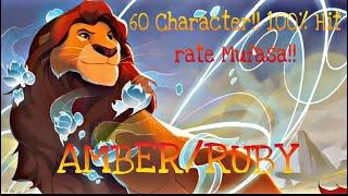 60 CHARACTER MUFASA AMBERRUBY DECK PROFILE #lorcana #lorcanatcg #disney #disneytcg #tcg