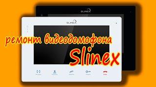 Ремонт домофона Slinex SQ-07M ремонт замена джойстика управления меню видео-домофона.