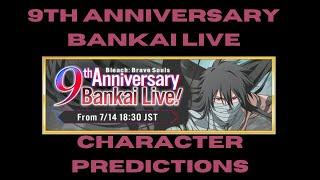 9th Anniversary Bankai Live Date and Character Prediction  Bleach Brave Souls 9th Anniversary