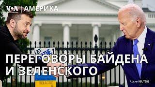 Белый дом «не впечатлён» «планом победы»? Путин о новой ядерной доктрине. Обвинения мэру Нью-Йорка