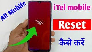 iTel mobile reset kaise kare  how to reset itel mobile  iTel phone reset setting