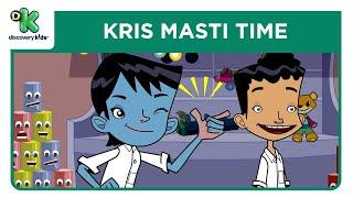 Kris Masti Time 18   क्रिस की मस्ती  Kris Cartoon  Hindi Cartoons  Discovery Kids India