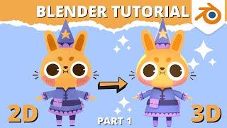 Blender Tutorial - 2D Drawing to 3D Model Part 1