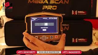 mega scan pro New Addition 2024