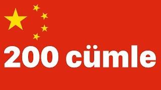 Çince öğren Çince 200 cümle - Çince dilinde cümleler - Çin Dili
