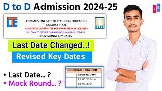 D to D ACPC New Dates 2024-25  Acpc D to D Revised Key Dates 2024  Acpc Admission 2024  Acpc 