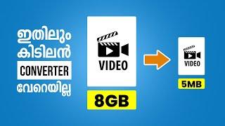 How To Reduce Video Size Without Losing Quality  Best Video Converter  Compress Large Video