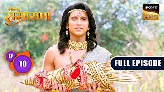 Shri Ram ने किया Subahu का अंत  Shrimad Ramayan - Ep 10  Full Episode