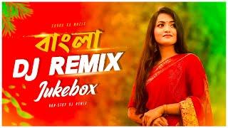 Nonstop Bangla Dj Remix  Audio Jukebox  Nonstop Dj Remix  Subha Ka Muzik  Dj Song 2023  Dj Song