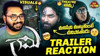 Gaami Trailer Reaction  Vishwak Sen  Chandini Chowdary  Vidyadhar Kagita  UV Creations